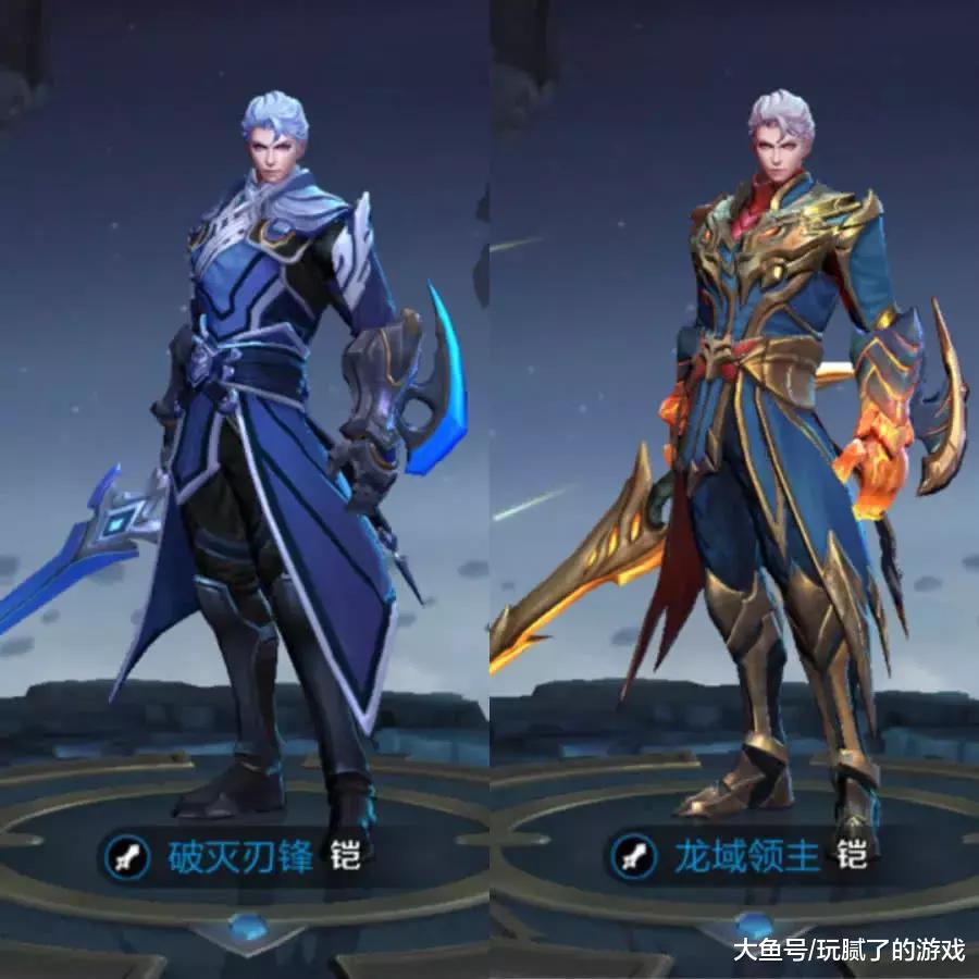 王者荣耀引发投注狂潮,赔率走势成谜 王者荣耀引发投注狂潮,赔率走势成谜