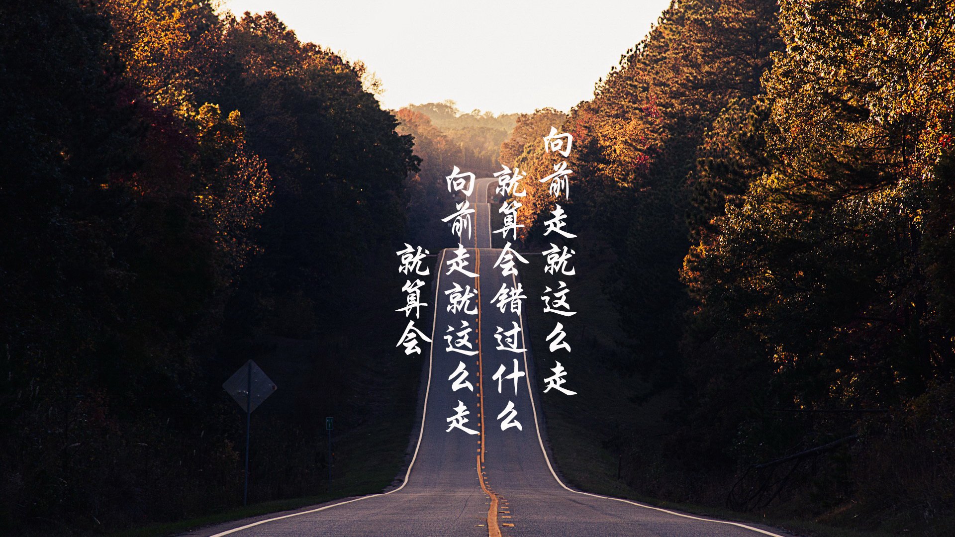 开云体育APP下载-小舞台与大剧场，当安哥拉血拼马赛，法比尼奥在欧冠决赛优雅接管