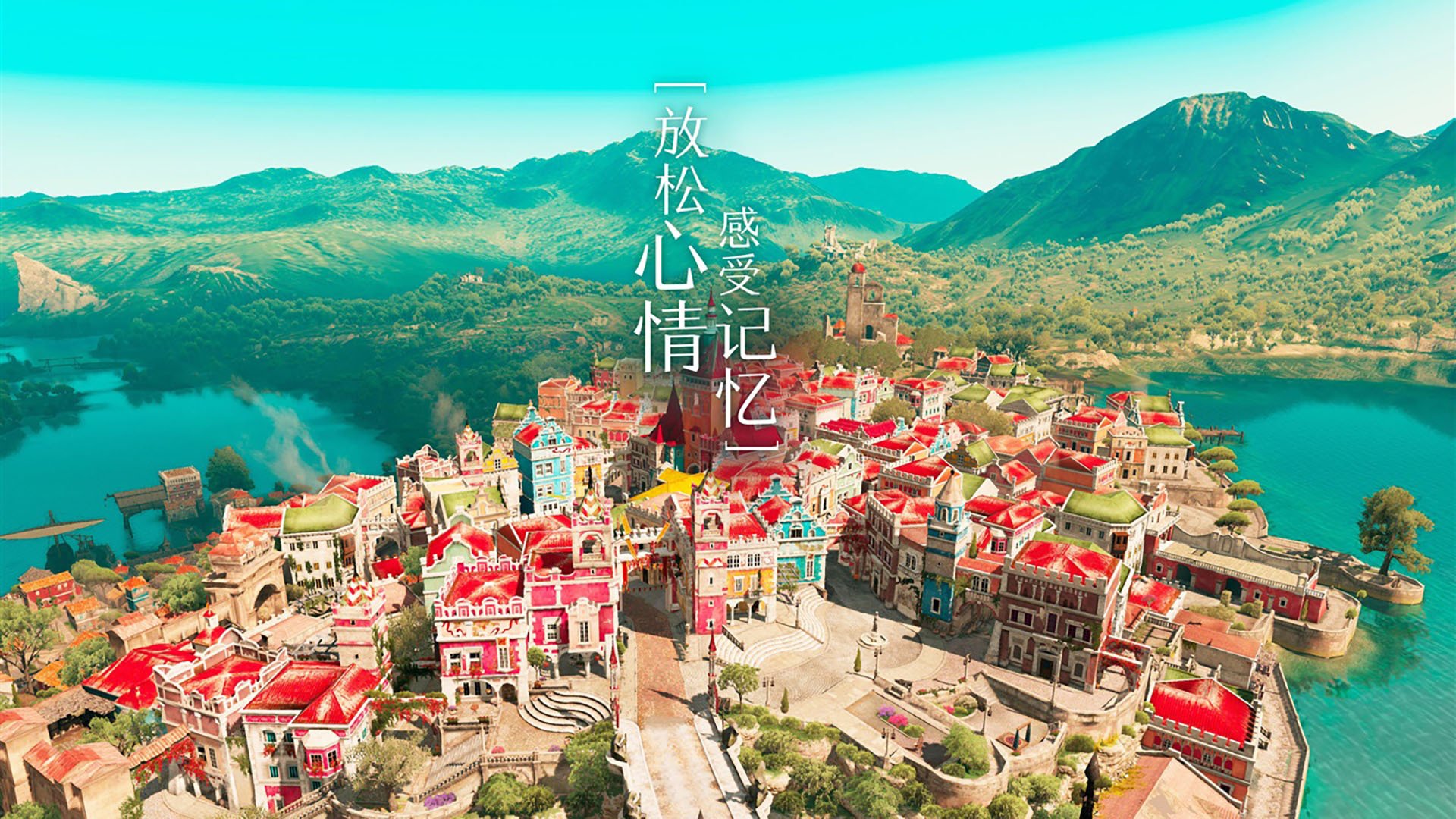 哨声之后，当德里赫特在伊斯坦布尔的黄昏中爆发