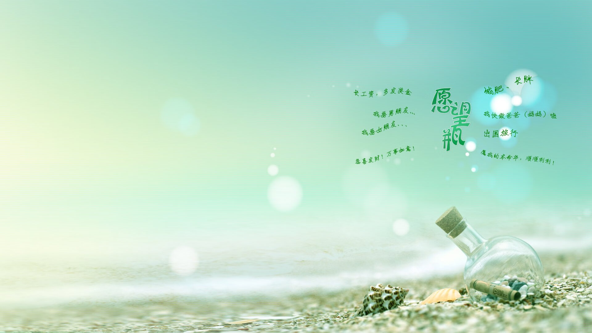 铁血防线碾碎西甲技术流！阿坎吉一夫当关，苏格兰足球的胜利密码