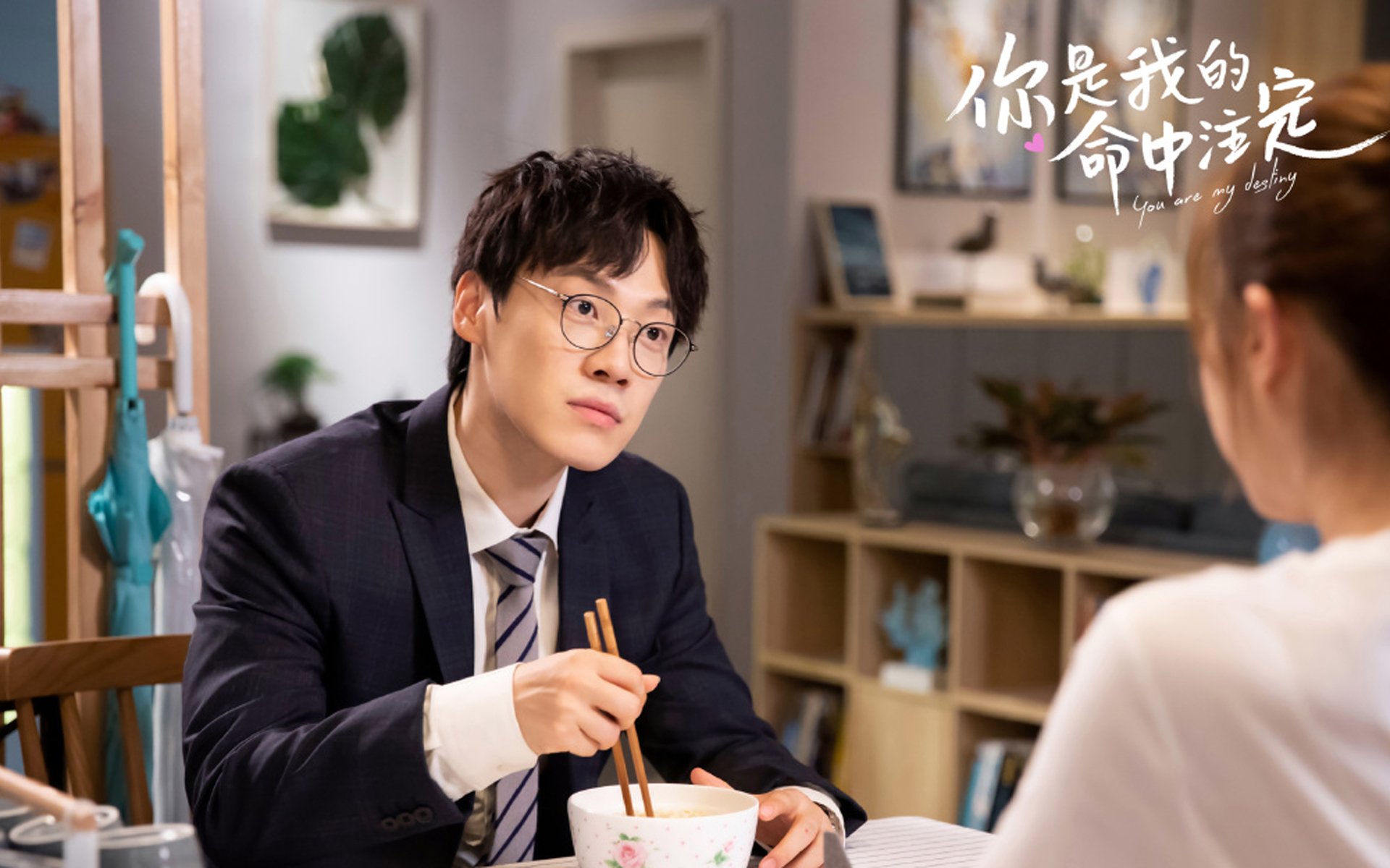 开云体育-决赛的终章与新篇，法比尼奥一球定音，日本战术完美收割三狮军团