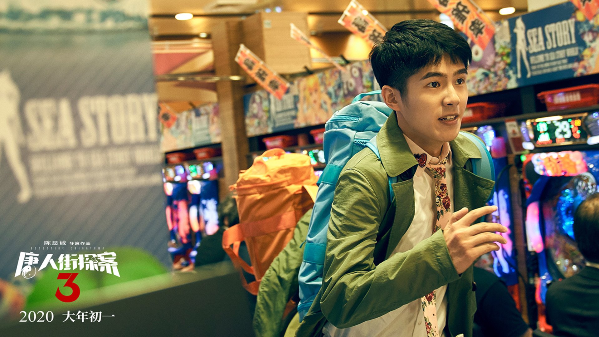 开云体育官网-NBA总决赛之夜，帕尔默如神话中的赫拉克勒斯，将一项凡人纪录归还给了众神