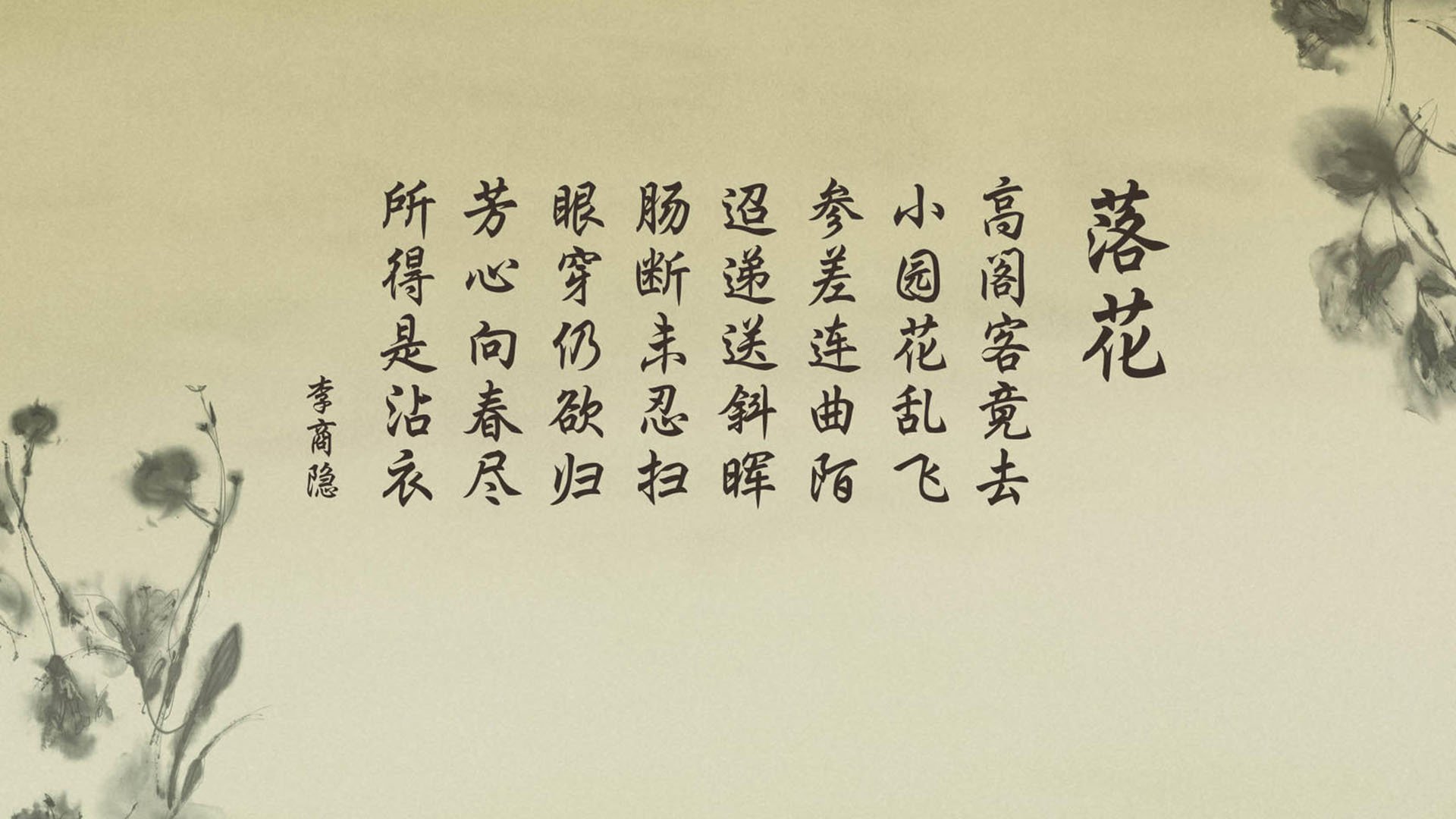 开云体育在线-非常有张力！强强对话却出现完胜与全场压制，本身就充满了戏剧性的反差点。按照你的要求，我们首先来扩展思维，构思一个能抓住这个核心冲突的文章标题