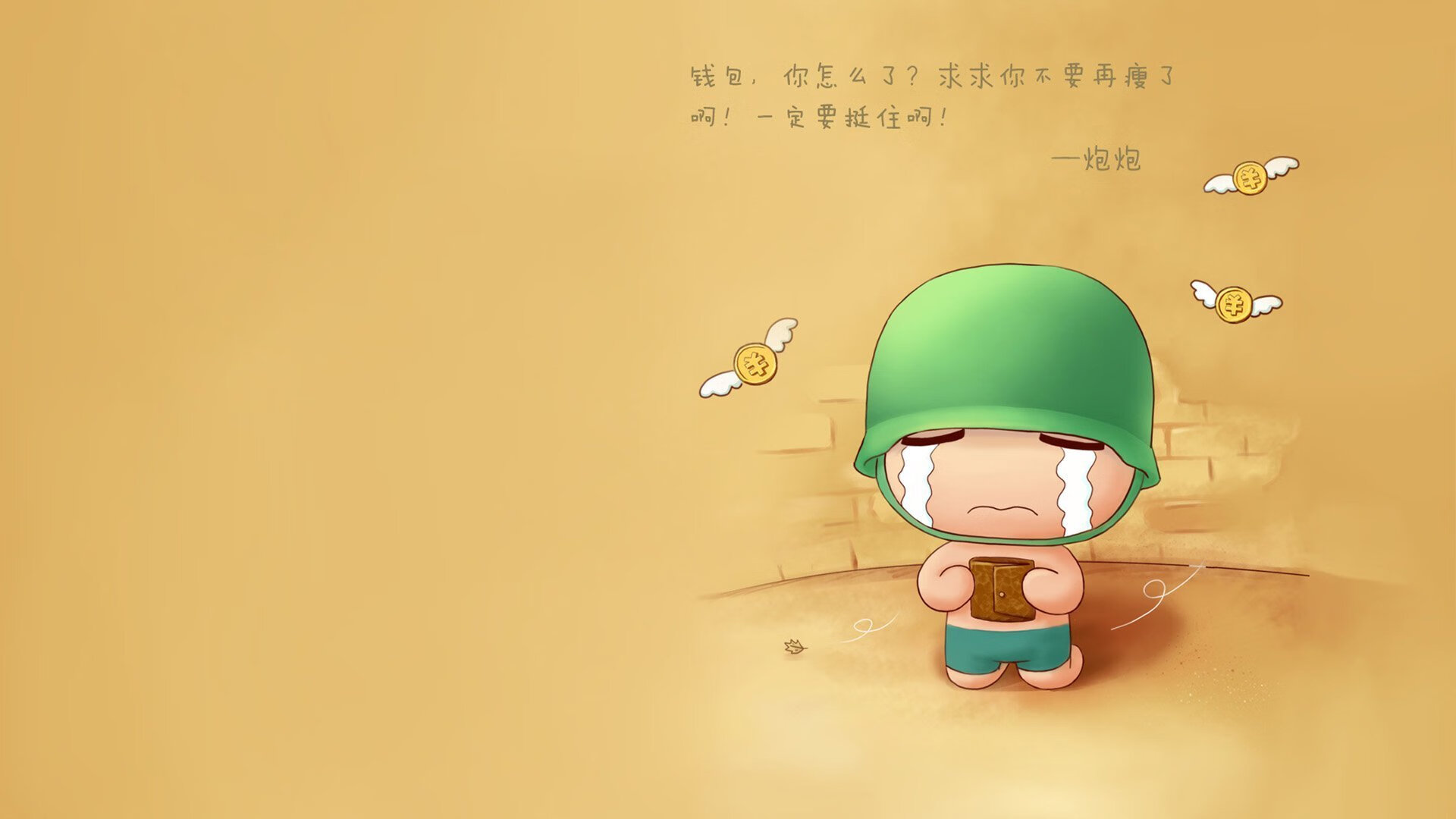 魔笛终章前的绝世独奏,布罗佐维奇在达拉斯冷雨中,用大师级表演为匈牙利奏响2026死亡之组的颠覆序曲