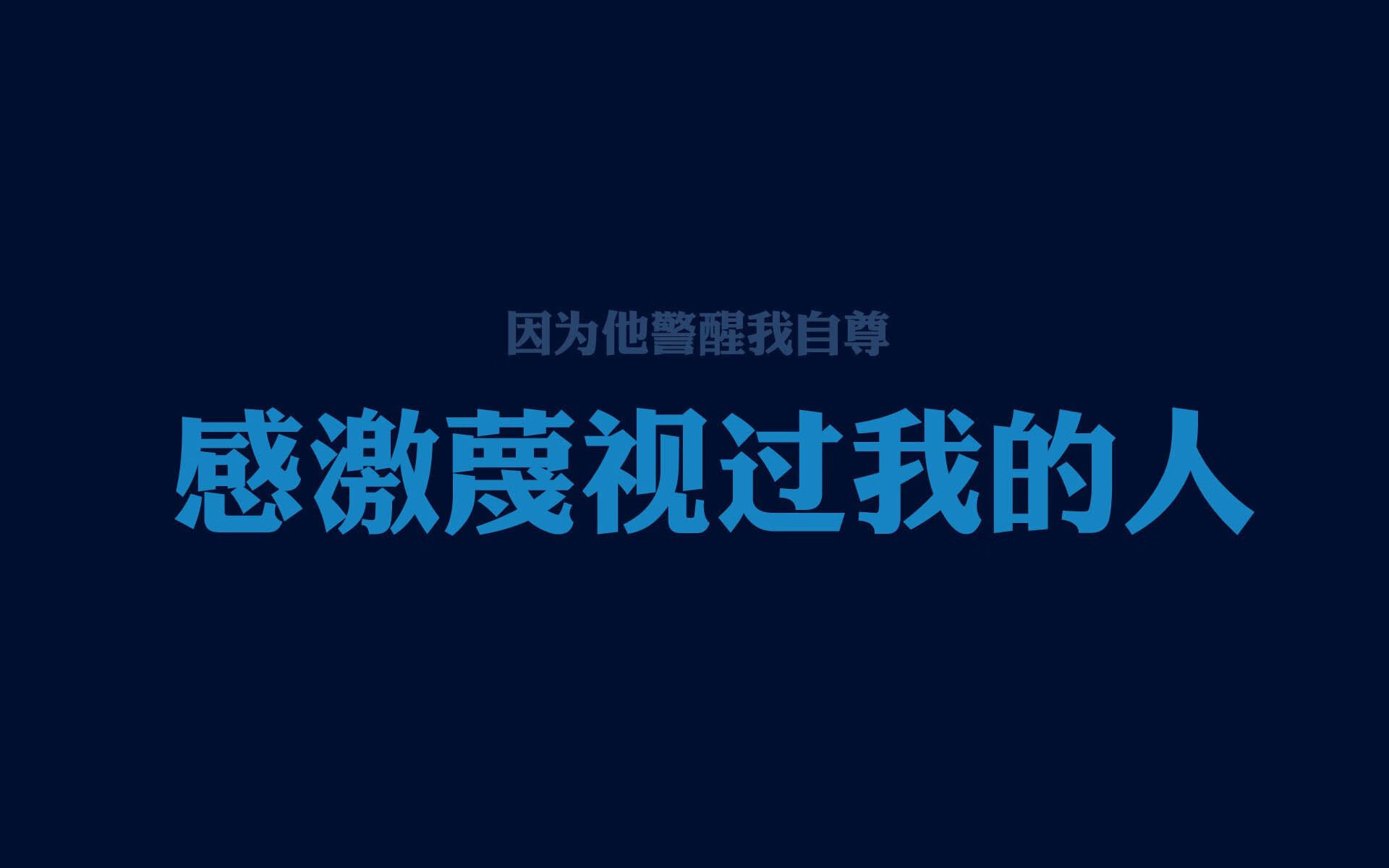 颠覆绿茵法则，当哈兰德成为阿根廷的第六人，一场被反客为主的横扫