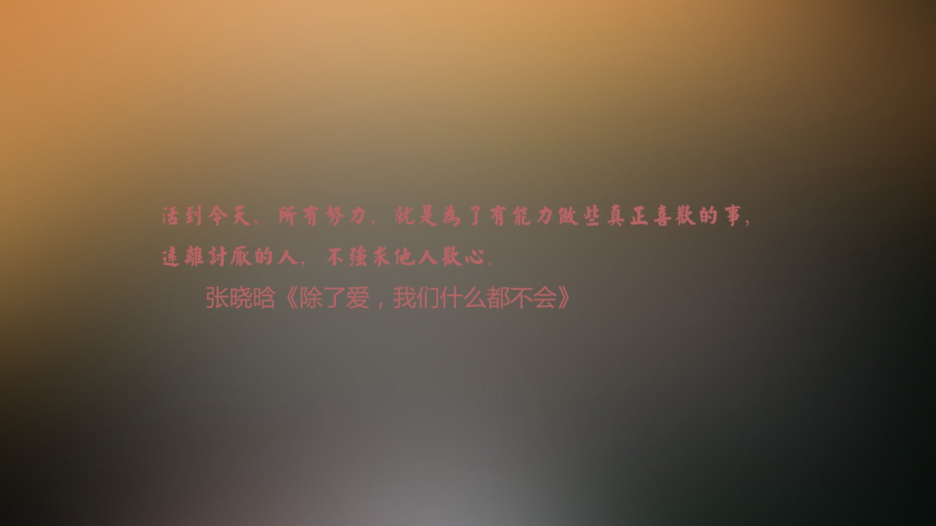 开云体育入口-红与蓝的交响诗，当唯默契战胜唯天赋—2026世界杯H组，德布劳内绝杀下的历史注脚