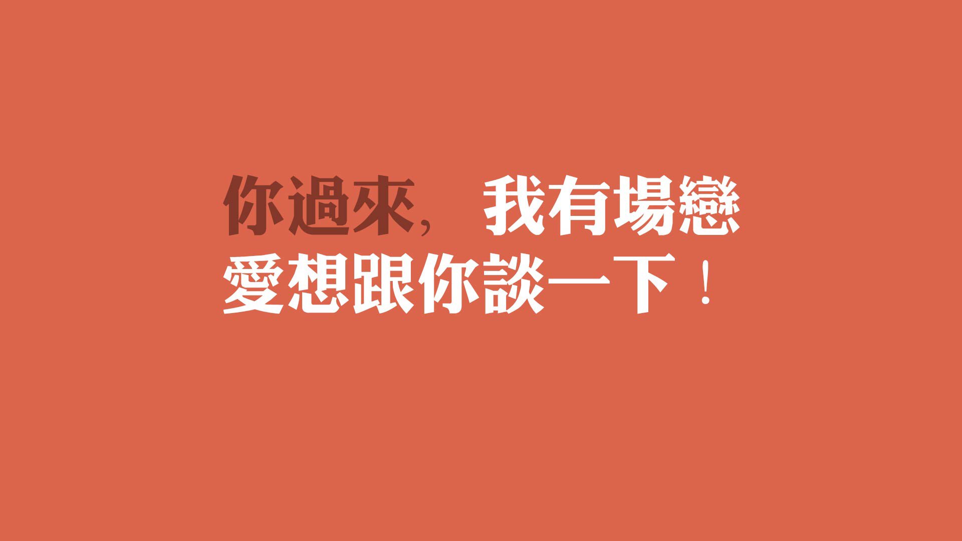开云体育在线-北极光下的魔术师，2026世界杯八分之一决赛，B费归化传奇导演加拿大绝杀保加利亚